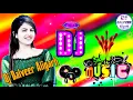 Download Lagu Tujhse Kya Chori Hai Teri Aankhon Ki Masti |Hum Hain Bemisaal |Top Remix Hindi Song Dj Dinesh Loharu
