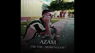 رجعت انا لحبي القديم دي حب عمري سبع سنين 