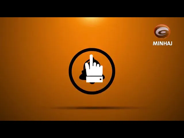 ⁣012 - الثقافة المهدوية - سماحة السيد رياض الحكيم دامت بركاته.