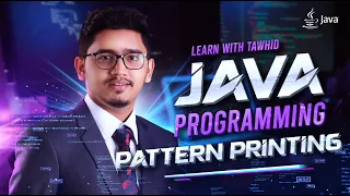 L16 Problem Solving in Java Simple Pattern Print Bangla Tutorial