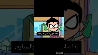 ابو عمشة القيادة تلبقلو السيادة اكسبلور اكسبلورهاشتاقات اشتراك بالقناة Art  ابو عمشة القيادة تلبقلو السيادة اكسبلور اكسبلورهاشتاقات اشتراك بالقناة Art