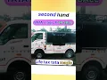 Download Lagu Second hand Tata magic For sale|9959371849|#shorts #tataace