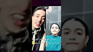 تصميم شيماء وحسين 