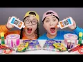 Lagu DIY Schoolbenodigdheden die eetbaar zijn Mukbang DONA