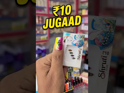 Navratri Nails Art Ki Deshi Jugaad #minivlog #diy #nailart #jugaad #shorts