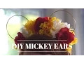 Easy DIY Wire Mickey Ears