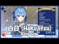 Download Lagu 【星街すいせい】白日 (Hakujitsu) / King Gnu【歌枠切り抜き】(2020/11/04) Hoshimachi Suisei