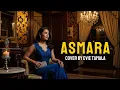 Lagu Asmara - Evie Tamala | Cover Versi ZIMRAAN DANGDUT OFFICIAL