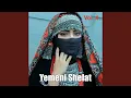 Download Lagu 3abri Ya Hrouf Al Ez