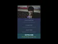 Monday Kiz x Lee Yi Kyung: Vận Mệnh (2025) - Nếu được quay lại, liệu chúng ta có thể tha thứ?
