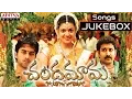Download Lagu Chandamama Telugu Movie Full Songs -Jukebox - Siva Balaji,Navadeep, Kajal,Sindhu Menon