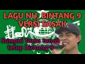 Lagu NU Bintang 9 VERSI SASAK
