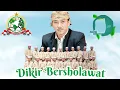 Download Lagu 🔴🔵MUSHOLLA  ATTAUBAH  BERSHOLAWAT  BERSAMA GUS AFLAKHA MANGKUNEGARA Ft JAGAD SHOLAWAT MN