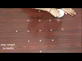 Download Lagu Lotus rangoli and kolam designs simple easy || Traditional muggulu || Sravana Masam muggulu