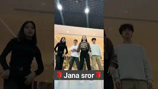 JANA SROR Trend اغنية لكنني سأراك حتى عندما اغلق عيني 