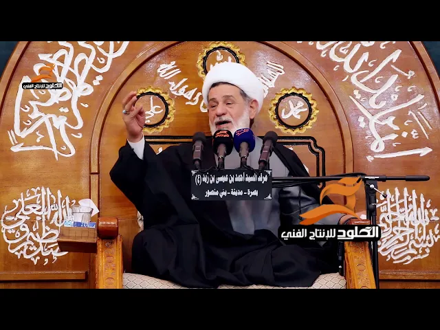 ⁣ليش نركز فقط على بر الوالدين | الشيخ جعفر الابراهيمي