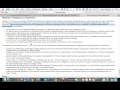 multi threading visibility