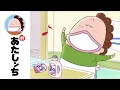 Download Lagu Mother the Refill Genius EP 20 | New Atashin'chi | [ENG sub]