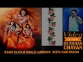Lagu Rama Rajyam chalo lankama seeta yaadi vasu banjara song video creator by-Rohan chavan 📷#banjara