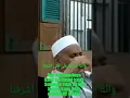Download Lagu Ya Robbana Ighfirlana.