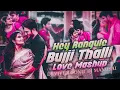 Download Lagu HEY RANGULE × BUJJI THALLI LOVE MASHUP REMIX DJ VIVEK SONU \u0026 DJ MANUSAI EXCLUSIVE