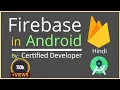 Firebase in Android - Firebase in Android Studio