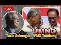Lagu HRC LIVE!! - UMNO TARIK SOKONGAN - NAJIB KEKAL DIDALAM | Tumbangkah PMX?