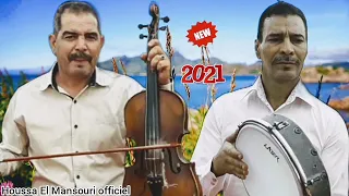 عييت نسول عقلي عاش مهول أغنية المرحوم محمد رويشة بإبداع ملك الكمان حوسى المنصوريhoussa Elmansouri 