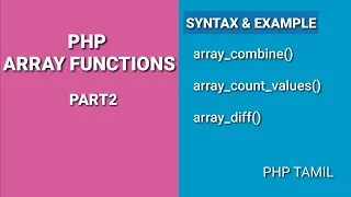Php Array Functions Part2 Php Tamil