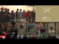 Download Lagu Stand By Me 支持我      Playing For Change vs PFC Band ft  Clarence Bekker Lyrics