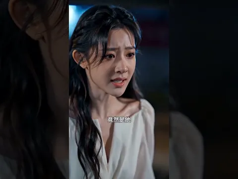 重生后，我不再做你的血库 第2集