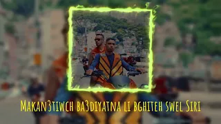                    دندنها