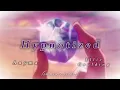 Hypnotized - Anyma ft. Ellie Goulding | (slowed x reverbed to perfection)