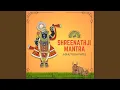 Download Lagu Shreenathji Mantra