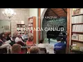 Le Brésil en Piano - Fernanda Canaud & Rony Barrak