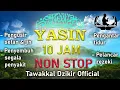Download Lagu YASIN TANPA IKLAN FULL MERDU PENgUSIR SETAN DAN PENYEMBUH SEgALA MACAM PENYAKIT