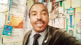 شكاية من السيد الحسين ياسيني بخصوص الترامي على ملك الغير 