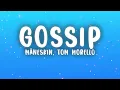 Måneskin - GOSSIP (Lyrics) ft. Tom Morello