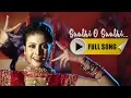 Download Lagu Saathi O Saathi | Nabab Nandini | Koel | Hiran | Alka Yagnik |Dance Song | Eskay Movies