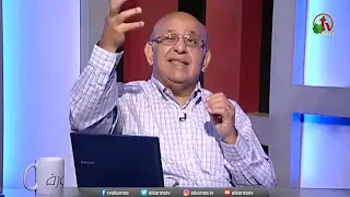 Dr Magdy Ishaq Secrets Of Treating Overthinking 