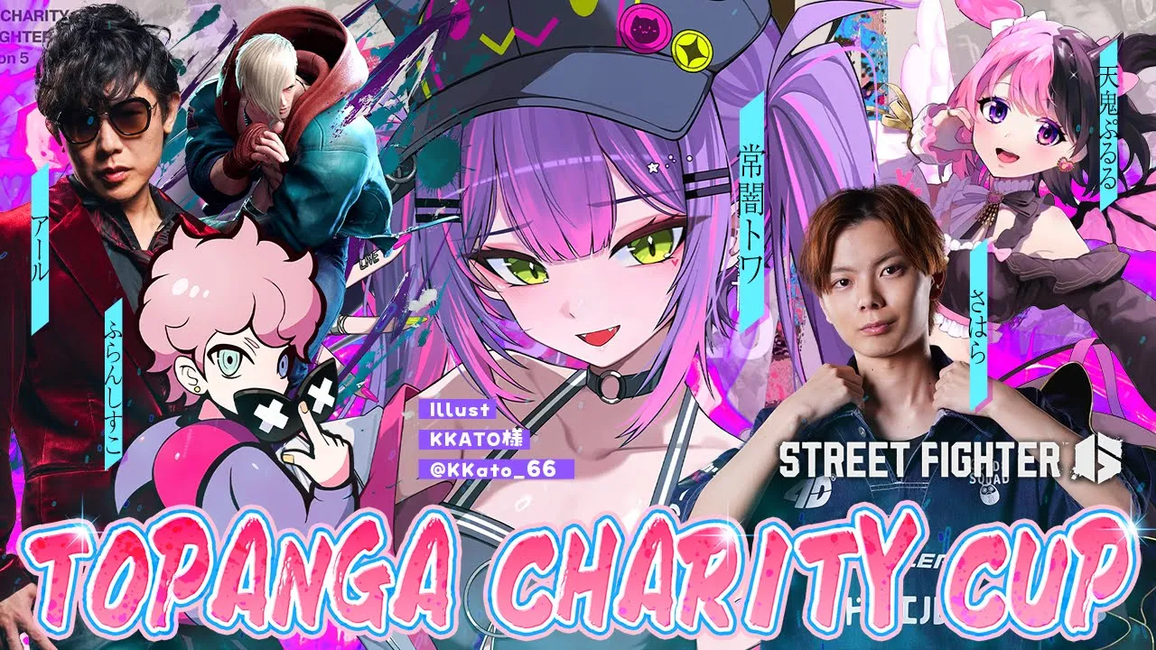 【 STREET FIGHTER 6 】トパチャリがんばるぞおおおおおおおお🔥【常闇トワ/ホロライブ】