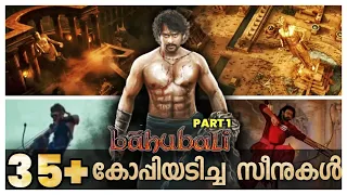 baahubali 32 scenes copied scenes baahubali