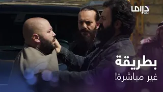الهيبة الرد حلقة 22 هالمرة هخلي الرايح والجاي يدوس عليك جبل يوجه صفعة لنمر السعيد 