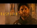 Download Lagu Soldier Boy || Rasputin