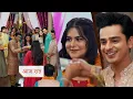 Lagu Anupama NEW PROMO 5th February 2026 Pari had her housewarming ceremony at the Kothari House