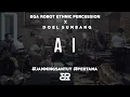 Download Lagu JAMMING SANTUY #1 - EGA ROBOT ETHNIC PERCUSSION X DOEL SUMBANG (AI)