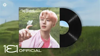 B.I (비아이) 3RD FULL ALBUM [WONDERLAND] Playlist