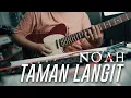 Taman Langit - Noah | Guitar Cover