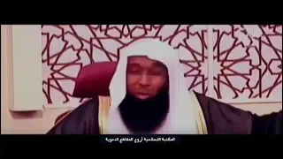 نمت قرير العين فان عين المظلوم لا تنام دندنها