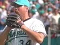 Florida Marlins A Great Beginning 1993